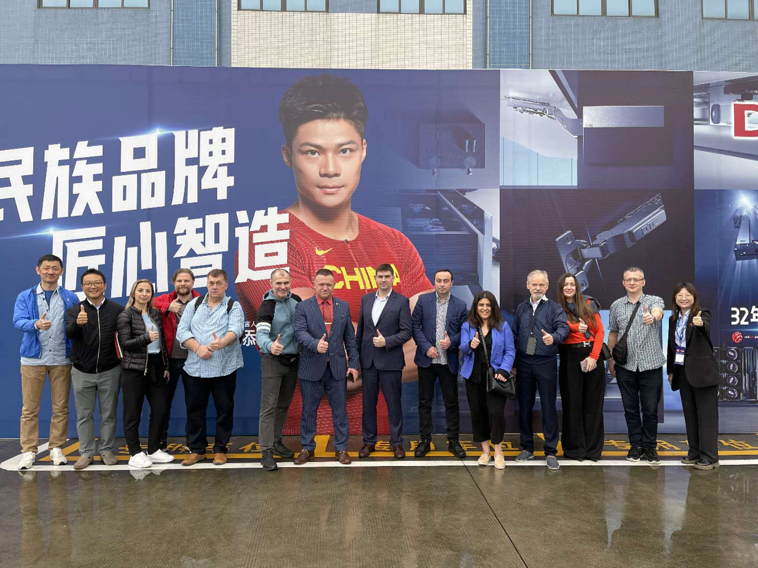 Международная выставка мебельной промышленности в Китае - CIFM / interzum guangzhou 2023